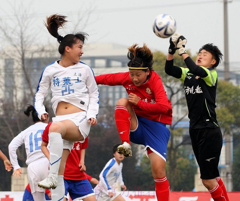 中国足球协会2023年女子足球、青少年足球、五人制足球、沙滩足球及中冠联赛竞赛日历发布