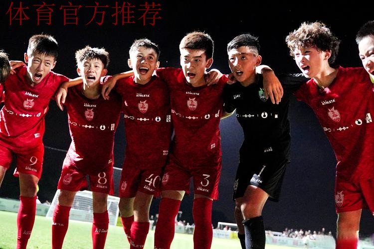 中国杯 | “做好准备”、“全力以赴” 国足队员积极备战三、四名决赛 中国杯 | “做好准备”、“全力以赴” 国足队员积极备战三、四名决赛